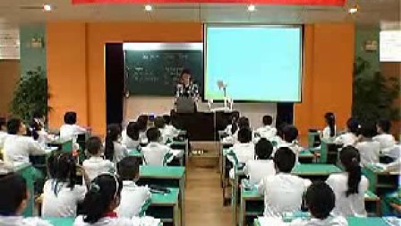 广东省第三届小学教学说课比赛一等奖 潮州市