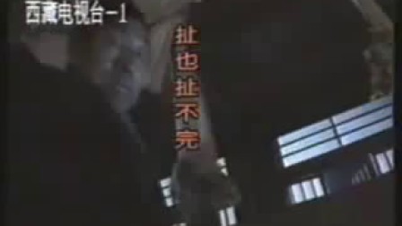94年版电视剧《新七侠五义》片尾曲