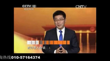 万贝律所首席律师_24小时法律咨询热线_杨延