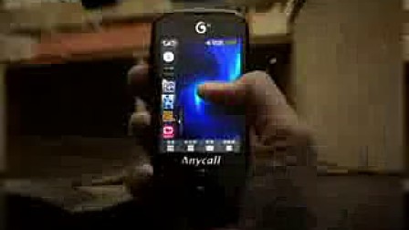 三星Anycall手机系列