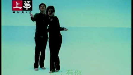 熊天平vs许茹芸-爱情电影(对唱伴唱)