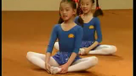 中国舞考级教材第四级5《压胯》北京舞蹈学院