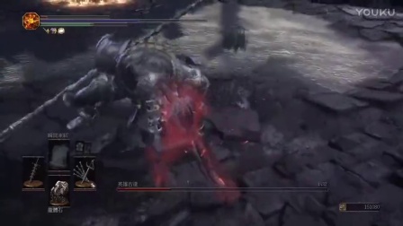 【转载yueguouk】《黑暗之魂3》教宗沙力万快秒杀封顶难度教宗沙力万视频