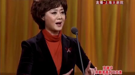 贵妃醉酒简谱李胜素_李胜素 戏要唱给知音听,不见得要让每个人都懂你(3)