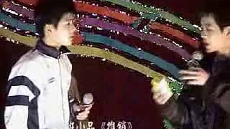 广西藤县第三中学2009元旦文艺晚会(3)