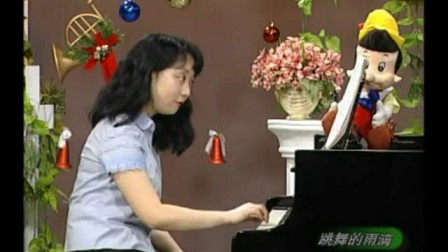 献给爱丽丝钢琴曲谱子_浑源县哪里有钢琴训练