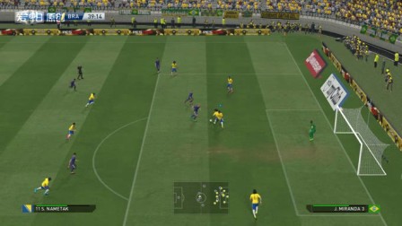 PS4实况足球2016 巴西杯赛01