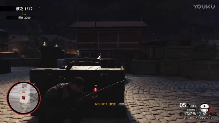 狙击精英4一枪爆头就是爽03之死神来了