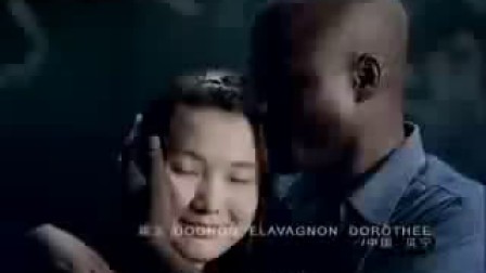0541040858AF06DF70072402090A34F3