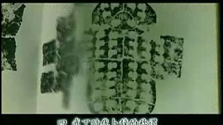 0541040858AF12B570072402210D4714