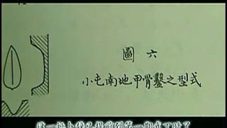 0541040858AF12CB7007240204085CD1