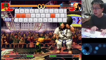 恭喜哥KOF拳皇97键盘教学视频第10期猴子