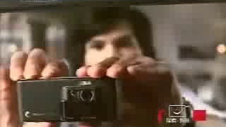 0541040858AF66A1700724021D091C08