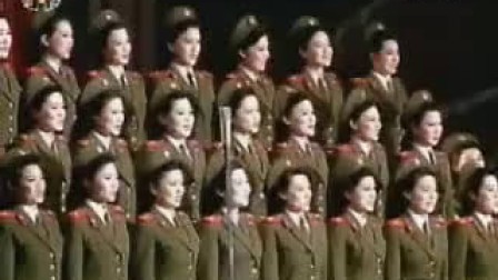 朝鲜歌曲 光荣属于将军(朝鲜人民军协奏团混声