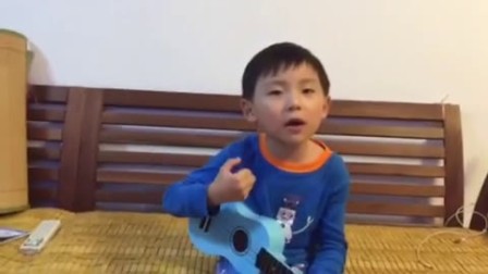 5岁中国小孩自弹自唱尤克里里乌克丽丽Ukulel