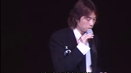 黄子华栋笃笑之冇炭用B【中文字幕】