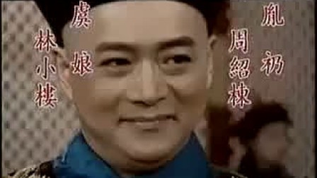 0541040858B03242700724021F0A6B26