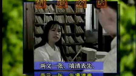 0541040858B0434470072102280D4666