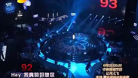 苏妙玲 如果没有你