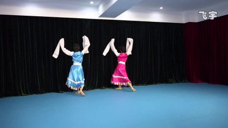 卓玛 女子藏族双人舞 中央民族大学舞蹈学院盛
