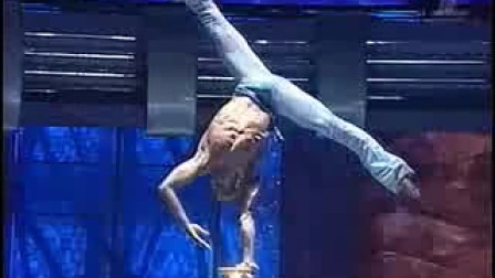 柔术 欧洲退役艺术体操演员男生 - 视频 - 优酷视