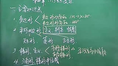 0541040858B068027007210224034E58