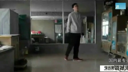 曳步舞教学视频面具男慢动作分解中文讲解全套