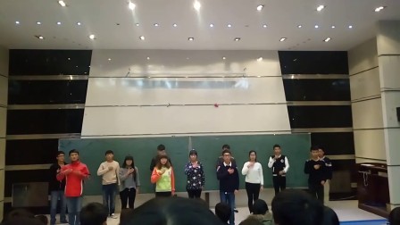 河南工业大学15级交通手语舞~隐形的翅膀