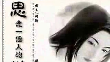 0541040858B0C31970072102080F4031
