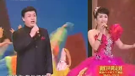祝福祖国简谱汤灿