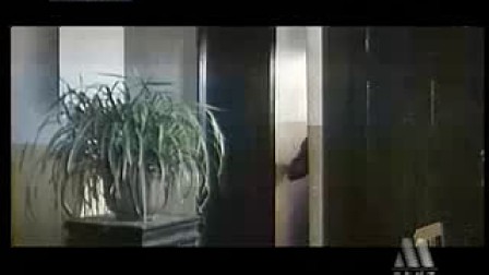 0541040858B0EAC9700723021D04A073