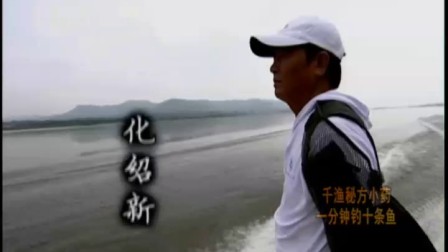 武汉天元钓鱼论坛钓鱼技巧视频-千渔秘方手竿