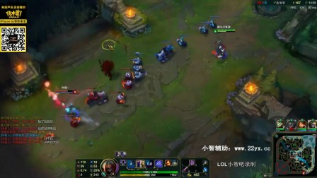 小智英雄联盟脚本jy英雄皮肤折扣店 lol新手礼包