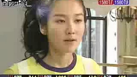 0541040858B1024C6C202F02080E2ED8