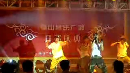 FM94唐山音乐广播开播