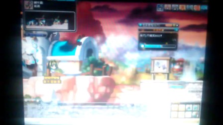 冒险岛V132主教冒险之书第6幕