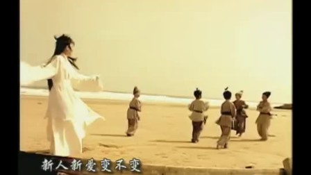 西门无恨 杨钧钧 无恨歌   2000年台湾电视连续剧 西门无恨 插曲