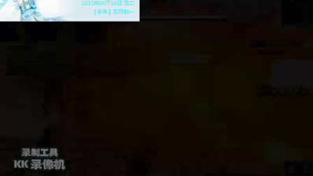 DNF白鸽06月16日【升级】【全自动】【海上