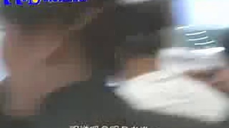 0541040858B14A2670072302160AF4FE