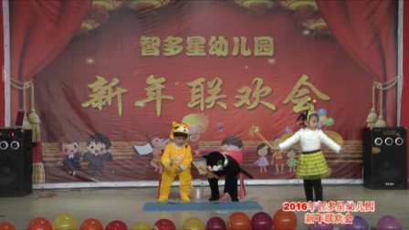 智多星幼儿园童话剧表演小猫钓鱼