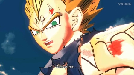 《龙珠 超宇宙2》 第六期  魔人布欧的威胁