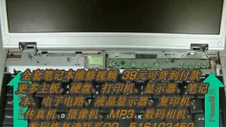 0541040858B79FB570071F021601F49E