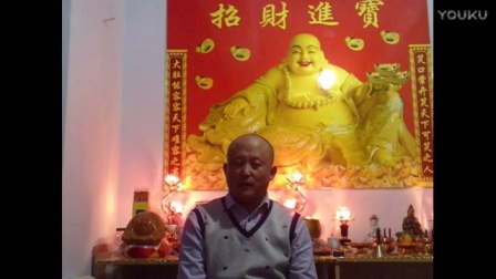 十界执法上方语第七集(夔(kui)牛)