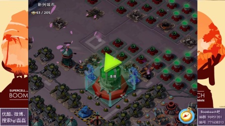 海岛奇兵-喝茶未来战舰25人榜首队精彩1820全天-磊磊视频3.04