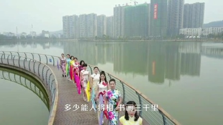 大石首心动力旗袍秀，旗袍，是中国和世界华人女性的传统服装，被誉为中国国粹和女性国服！