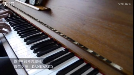 钢琴~爱的故事_tan8.com