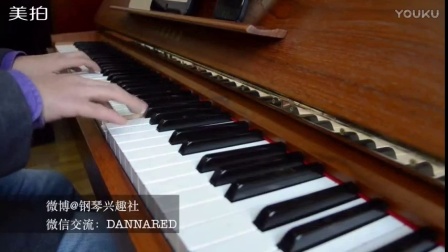 钢琴~小幸运_tan8.com