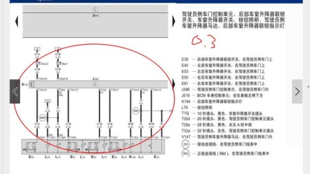 缩小灯是什么原理_幸福是什么图片(2)