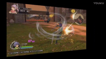 【3DMGAME】《勇者斗恶龙：英雄1-2》PS4/Switch画质对比