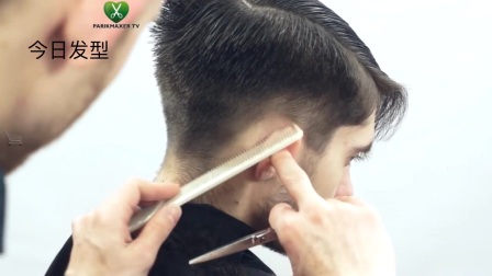 男士飞机头剪发教材,新手必学!